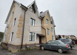 Продажа офиса, 422 м2, Архангельская область, Первомайская улица, 6