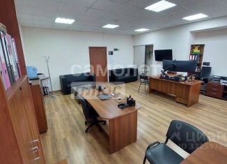 Продаю офис, 25 м2, Томская область, улица Карла Маркса, 7