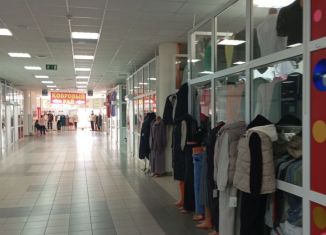 Продается офис, 6.6 м2, Уфа, улица Маршала Жукова, 10