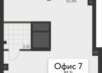 Продаю офис, 92.4 м2, Екатеринбург, метро Уральская