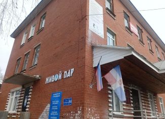 Офис на продажу, 302.4 м2, Пермский край, улица Карла Маркса, 84