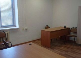 Офис на продажу, 17.8 м2, Курская область, переулок Радищева, 1