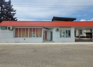 Продам офис, 54 м2, Кабардино-Балкария, 83К-003