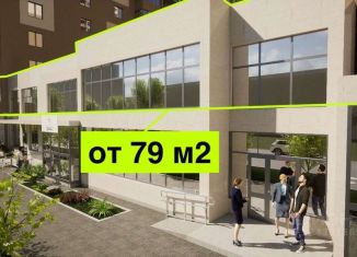 Продаю офис, 79 м2, Самара, улица Дыбенко, 5, Октябрьский район