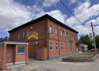 Продажа офиса, 601 м2, Омская область, улица Рабиновича, 77