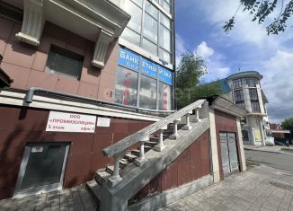 Продается офис, 24.3 м2, Оренбург, улица Чичерина, 20, Ленинский район