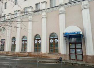 Продажа офиса, 456 м2, Челябинск, улица Сталеваров, 37
