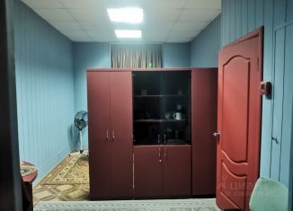 Офис на продажу, 43 м2, Пермский край, улица Мира, 10