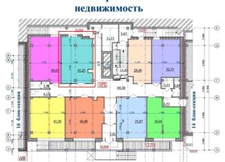 Продам офис, 41.25 м2, Новосибирск, улица Дуси Ковальчук, 238, метро Гагаринская