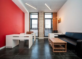 Продаю офис, 53 м2, Республика Башкортостан, Верхнеторговая площадь, 4