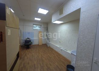 Офис на продажу, 64.9 м2, Коми, улица Ленина, 89