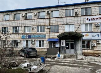 Офис на продажу, 23 м2, Волжский, Молодёжная улица, 3