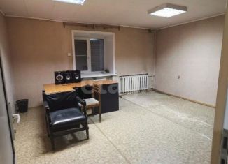 Офис на продажу, 90.6 м2, Чита, улица Балябина, 41