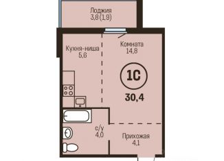 Продаю однокомнатную квартиру, 30.4 м2, Барнаул