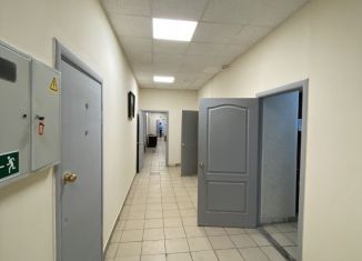 Офис на продажу, 810 м2, Пермский край, улица Куйбышева, 2