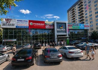 Сдаю в аренду офис, 55 м2, Самара, проспект Кирова, 255А