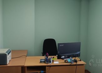 Продается офис, 20 м2, Астрахань, площадь Карла Маркса, 3к1
