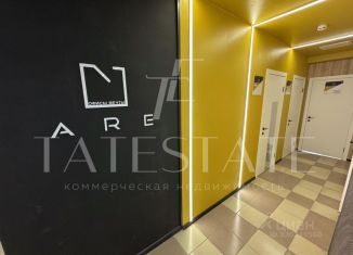 Продается офис, 57.3 м2, Казань, Проточная улица, 8