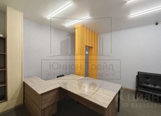 Продается офис, 80.6 м2, Бердск, улица Карла Маркса, 36