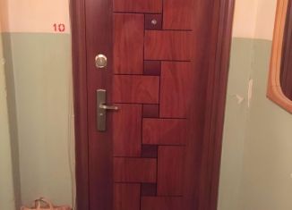 Продажа комнаты, 17.5 м2, Челябинская область, улица Марченко, 25А