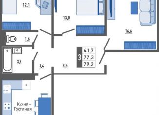 3-ком. квартира на продажу, 79.2 м2, Орловская область