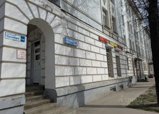 Продается комната, 23.7 м2, Ярославль, проспект Октября, 44