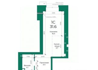 Продам квартиру студию, 31.6 м2, Барнаул