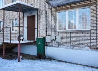 Офис на продажу, 41 м2, Новгородская область, улица Мира, 3А
