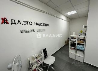 Офис на продажу, 26.5 м2, Бурятия, улица Калашникова, 11Б/1