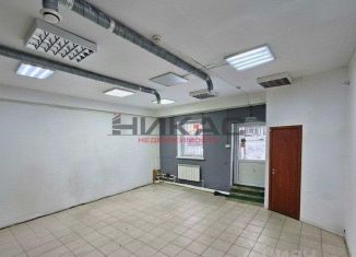 Продаю офис, 37 м2, Ярославская область, Московский проспект, 89/2