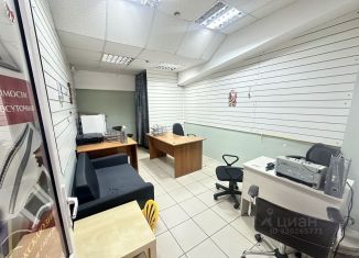 Продается офис, 12 м2, Анапа, Крымская улица, 161