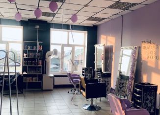 Продажа офиса, 96 м2, Краснодар, улица имени Тургенева, 56