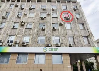Офис на продажу, 17.2 м2, Краснодар, Садовая улица, 112