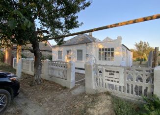 Продам дом, 60 м2, Краснодарский край, Школьная улица, 46