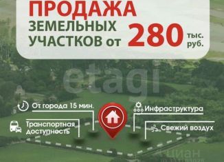 Продаю участок, 12 сот., СНТ Ясное