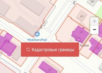 Участок на продажу, 4.8 сот., Челябинская область, улица Серафимовича, 45