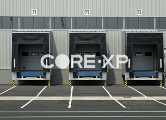 Продаю складское помещение, 25000 м2, Московская область