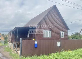 Продажа дома, 136 м2, Республика Башкортостан, улица Цветаевой