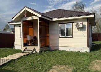 Продам дом, 64 м2, Московская область, улица Пугачёва, 12