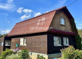Продаю дом, 83 м2, Свердловская область