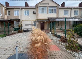 Продам таунхаус, 220 м2, Белгородская область, Вольная улица, 2