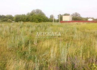 Продается участок, 52 сот., Белгородская область