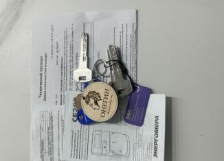 Складское помещение на продажу, 6.5 м2, Иркутская область, улица Шмидта, 4