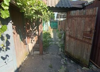 Дом на продажу, 55.7 м2, Воронежская область, улица Свободы
