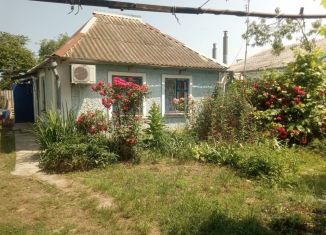 Дом на продажу, 44 м2, Краснодарский край, Новая улица, 53А