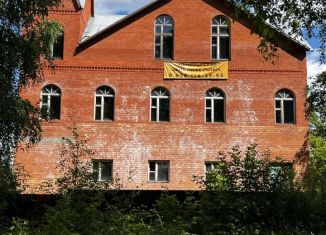 Дом на продажу, 370 м2, Московская область, Горбуновская улица, 75