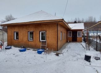 Продам дом, 46.7 м2, Новосибирск, Бердское шоссе, 17