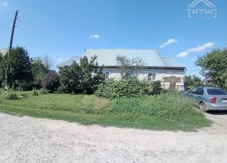 Продам дом, 81.5 м2, Алтайский край, Степная улица, 8
