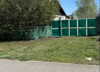 Дом на продажу, 60 м2, Челябинская область