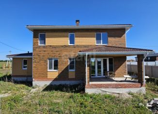 Продажа дома, 218 м2, Татарстан, Восточная улица, 3